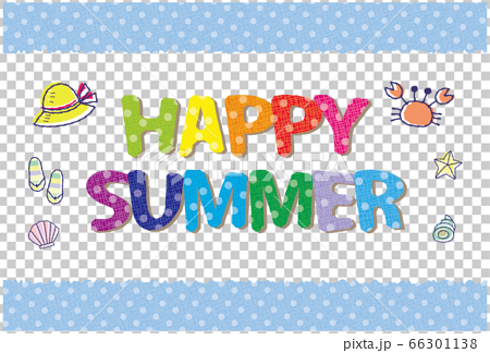 happy summer clipart