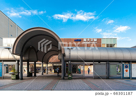 京王相模線 南大沢駅 京王相模線 南大沢駅 66301187