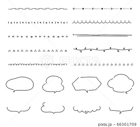 手書きの線のセット 吹き出し おしゃれ かわいいのイラスト素材