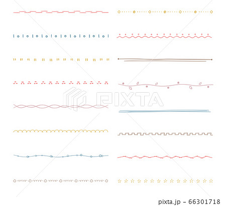 手書きの線のセット 仕切り おしゃれ かわいいのイラスト素材