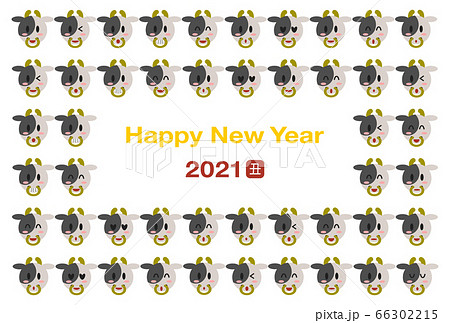 年賀状 21年 丑年 牛の表情 フレーム 白バックのイラスト素材