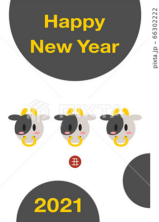 年賀状 21年 丑年 牛の顔 イラストのイラスト素材