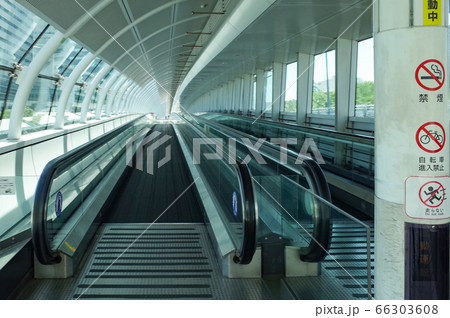 動く歩道（水平型エスカレーター） 66303608