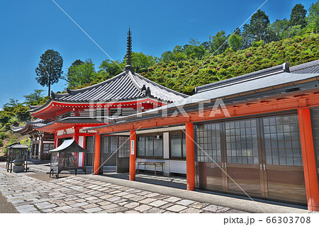 【大龍寺】 岐阜県岐阜市粟野 66303708