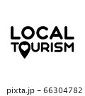 local template sign 66304782