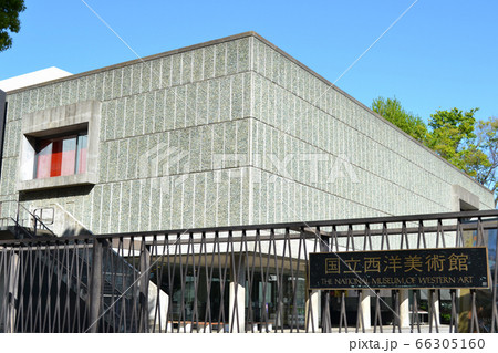 国立西洋美術館　台東区上野公園にて 66305160