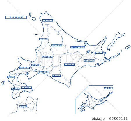 北海道地方の白地図イラスト無料素材集 県庁所在地 市町村名あり