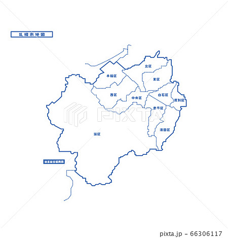 札幌市地図 シンプル白地図 市区町村のイラスト素材