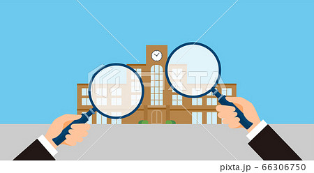 学校と虫眼鏡、志望校を選ぶイメージのイラスト 66306750