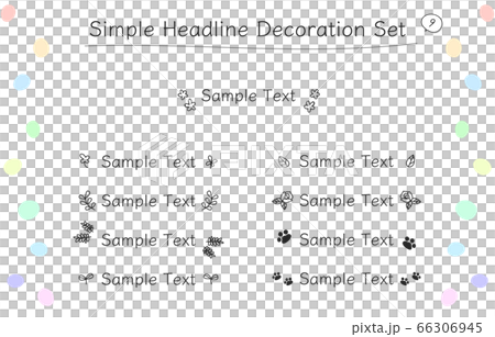 手書きのシンプルな見出し飾りのセットイラスト9種類のイラスト素材
