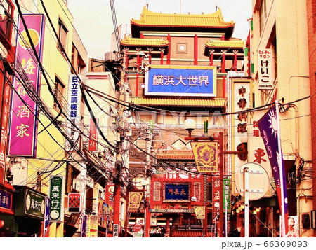 横浜の中華街 66309093