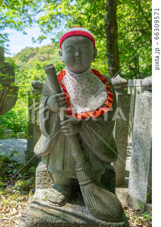 寂光院554 66309571