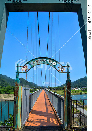 宮ヶ瀬湖畔園地【水の郷大つり橋】 宮ヶ瀬湖畔園地【水の郷大つり橋】 66310116