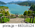 宮ヶ瀬湖【鳥居原湖畔庭園】3 66310124