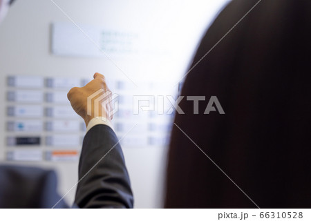 訪問営業　イメージ 66310528