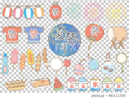 夏季節日素材圖標手繪集 66311595