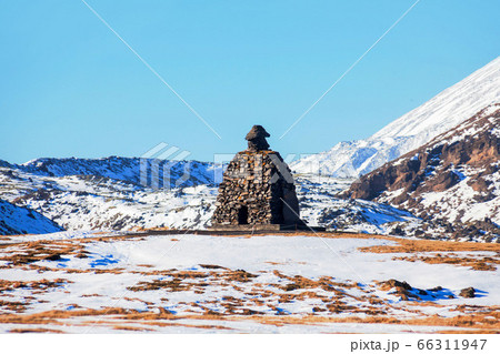 Arnarstapi or Stapi is a small fishing village at the foot of Mountain Stapafell Arnarstapi or Stapi is a small fishing village at the foot of Mountain Stapafell 66311947