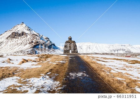 Arnarstapi or Stapi is a small fishing village at the foot of Mountain Stapafell 66311951
