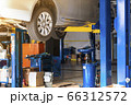 自動車 次 茶 66312572