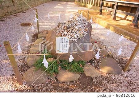 咲前神社　根子石　ねこいし　さきさきじんじゃ　社殿左側　群馬　安中 66312616