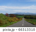 就実の丘 66313310