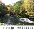 阿寒川 66313313