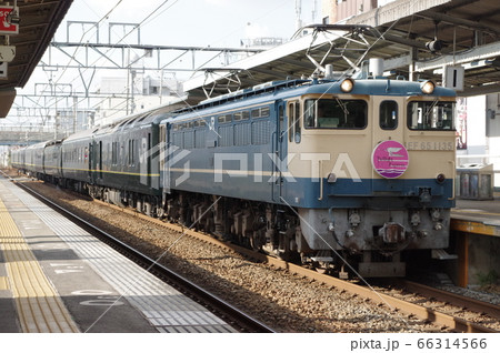 魚住駅を通過する特別なトワイライトエクスプレス 魚住駅を通過する特別なトワイライトエクスプレス 66314566