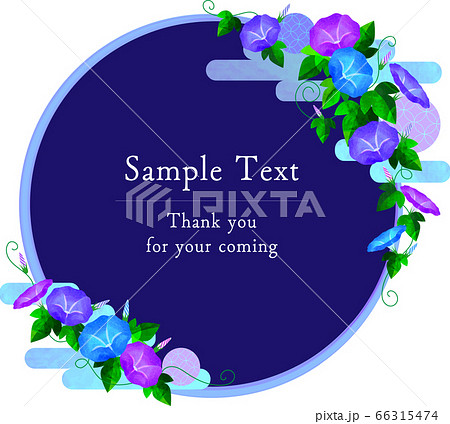 Japanese-Asagao-morning glory-Frame-あさがお-丸フレーム 66315474