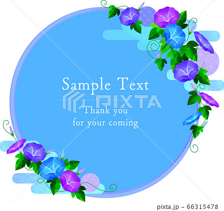 Japanese-Asagao-morning glory-Frame-あさがお-丸フレーム 66315478