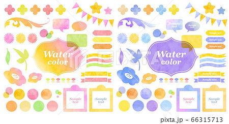 アナログタッチのグラフィック素材 水彩調の美しいリボンやデコレーション タイトル周りの装飾や植物のイラスト素材