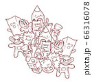 Doodle Monsters isolated on white background. vector illustration 66316078