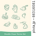 doodle clean set isolated on white background. Vector 66316081