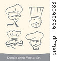 doodle chefs set isolated on white background. Vector 66316083
