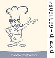 doodle chef isolated on white background. Vector 66316084