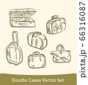doodle cases set isolated on white background. Vector 66316087