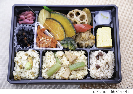 黒酢のチキン野菜和え弁当 黒酢のチキン野菜和え弁当 66316449