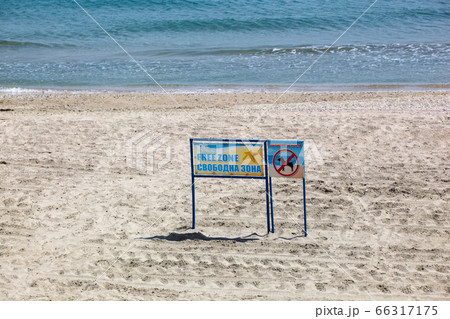 Free beach area sign in the town of Pomorie Free beach area sign in the town of Pomorie 66317175