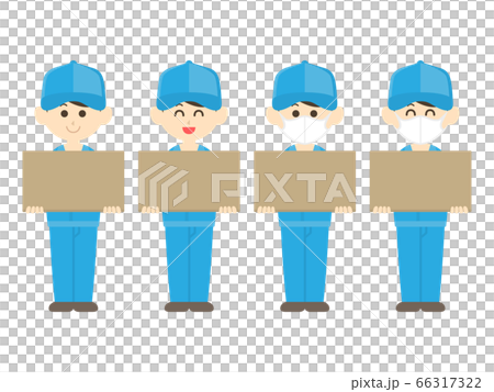 Illustration set of a deliveryman delivering a package 66317322