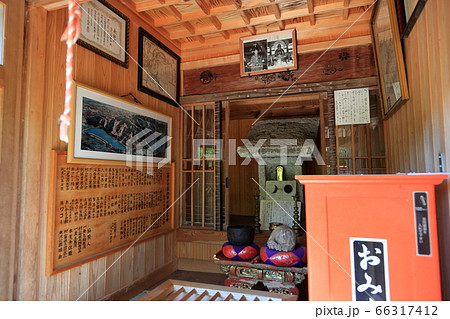 東沢公園 バラまつり 見生庵山居堂 東沢公園 バラまつり 見生庵山居堂 66317412
