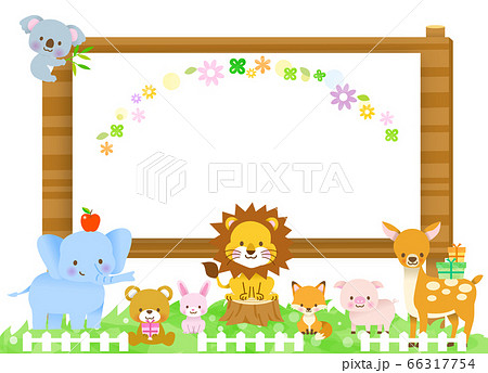 木の看板の案内とプレゼントを持ってきたかわいい動物達コアラ ゾウ 熊 ライオン 狐 豚 兎 仔鹿のイラスト素材
