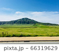 阿蘇山 66319629
