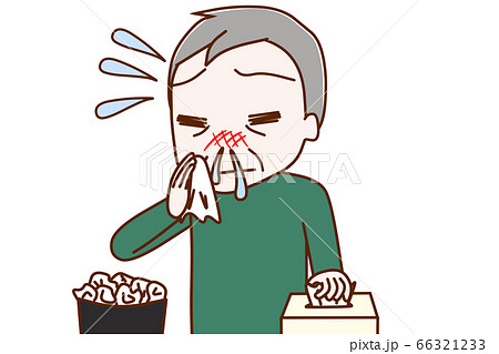 鼻水が垂れてきて辛い高齢の男性 66321233