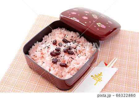 山梨 北海道の郷土料理 甘納豆入り赤飯の写真素材