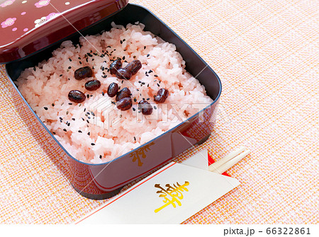 山梨 北海道の郷土料理 甘納豆入り赤飯の写真素材