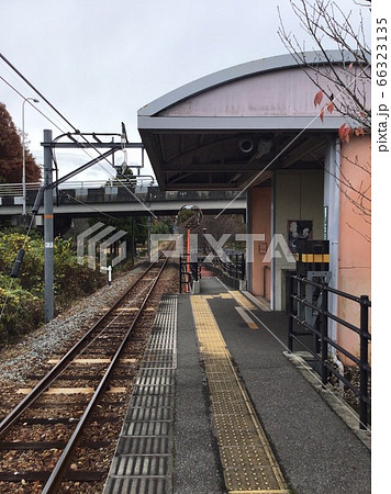 日本のへそ公園駅 日本のへそ公園駅 66323135