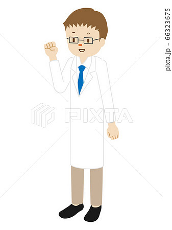 男性医師の立ち姿のイラスト ガッツポーズ のイラスト素材