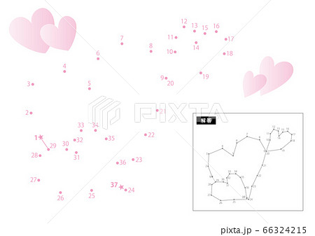 クイズ 結婚式やバレンタイン等で使えるハートの点つなぎ 解答付 のイラスト素材