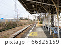 岳南電車比奈駅上り線プラットホーム 66325159