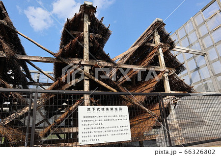 知多半島　流下式枝条架塩田 66326802