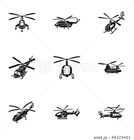 Airport Helicopter Icon Set Simple Styleのイラスト素材